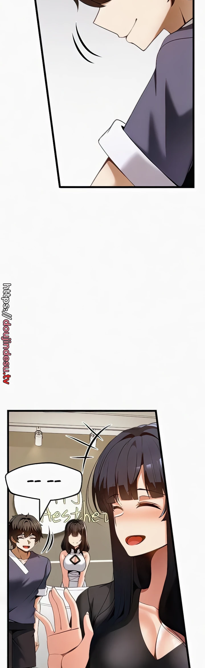 Too Good At Massages Chapter 41 - Page 18